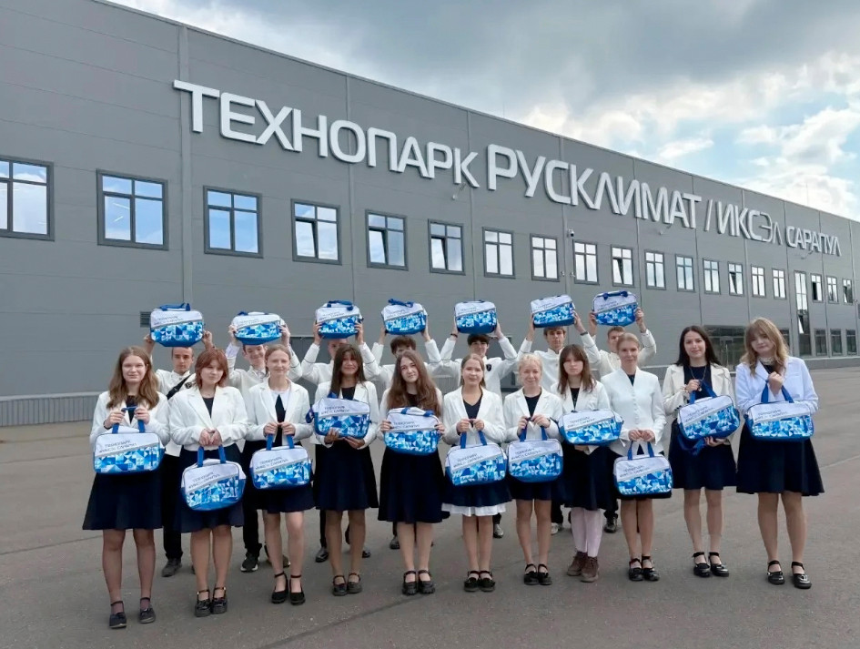 Новое поколение инженеров: Технопарк «Русклимат ИКСЭл – Сарапул» запустил третий «Технокласс» в Удмуртии