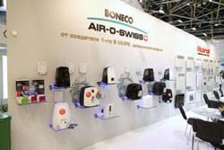 Итоги участия ГК «Русклимат» в выставке «Мир Климата-2012»