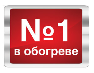 BALLU – лидер российского рынка профессионального теплового оборудования