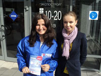 Акция до 15 сентября! – Русклимат дарит всем тепло!