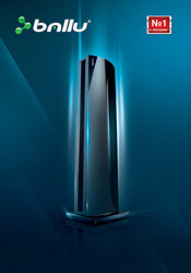 Интерьерные завесы STELLA - эксклюзивное решение BALLU