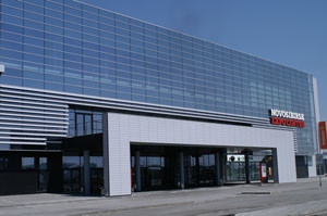 ГК «Русклимат» приглашает на выставку «СтройСиб»