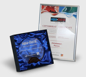 ГК «Русклимат» поздравляет с Днем защитника Отечества 23.02.2013