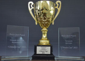 «РУСКЛИМАТ» ДЕМОНСТРИРУЕТ КАЧЕСТВЕННЫЙ И ЗРЕЛИЩНЫЙ ФУТБОЛ