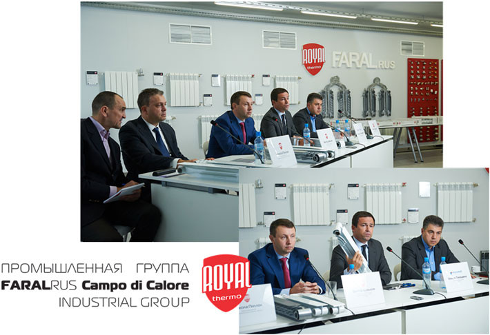 ЗАВОД ПО ПРОИЗВОДСТВУ РАДИАТОРОВ ОТОПЛЕНИЯ ROYAL THERMO ОБЪЯВИЛ О ЗАПУСКЕ ВТОРОЙ ОЧЕРЕДИ