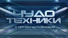 Лучший обогреватель для дачной жизни