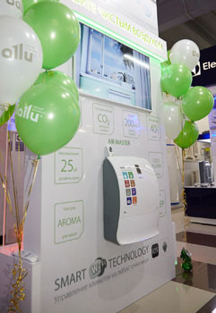 Дышите чистым воздухом