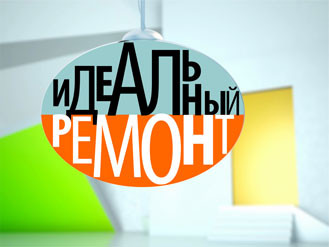 Кондиционер для Портоса!