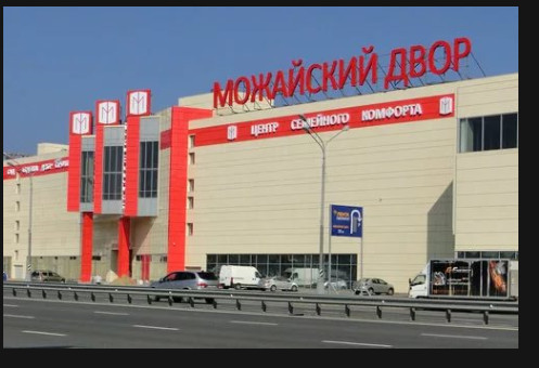 Открылся новый магазин Русклимат в Москве. Пересечение 55 км МКАД и Можайского шоссе