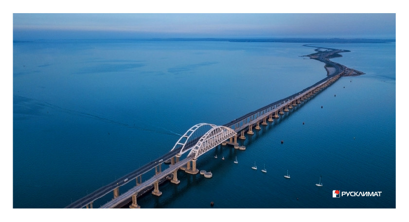 С Днём строителя!