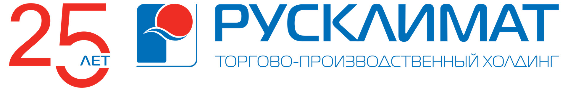 Обращения в Русклимат