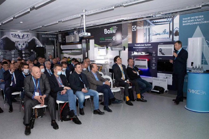 ЕВРАРОС объединит участников рынка отопительных систем России и ЕАЭС