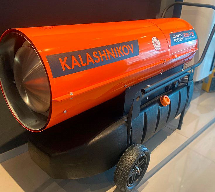 ИЗТТ начал серийное производство дизельных тепловых пушек KALASHNIKOV