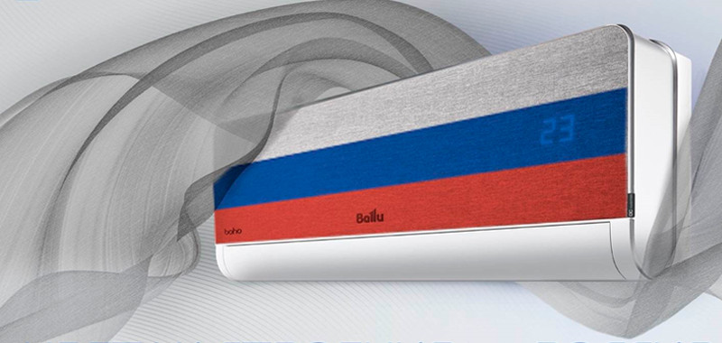 С Днем Народного Единства!